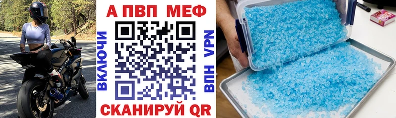 Канабис Павловский Посад