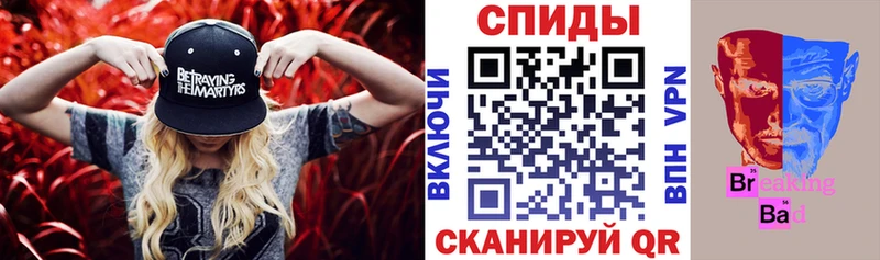 АМФ 97%  Павловский Посад 