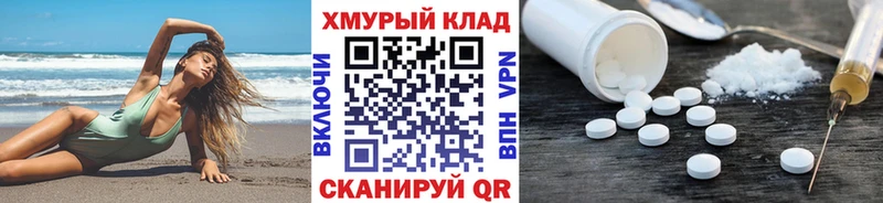 ГЕРОИН афганец  Павловский Посад 