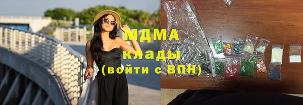 дмт Баксан