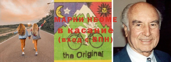 тгк Балабаново