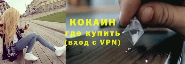 дмт Баксан
