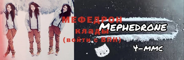 дурь Заволжье
