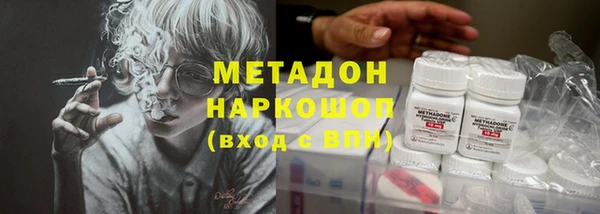 дмт Баксан