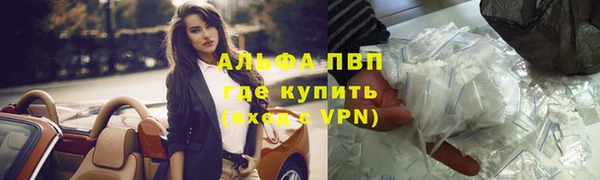 дмт Баксан