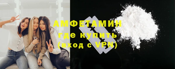тгк Балабаново