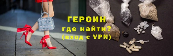 тгк Балабаново