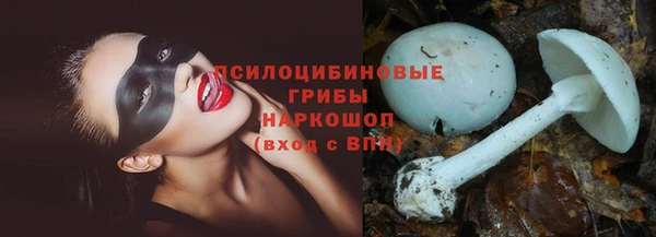 амфетамин Балахна