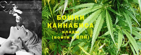 тгк Балабаново