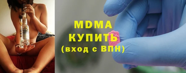 дмт Баксан