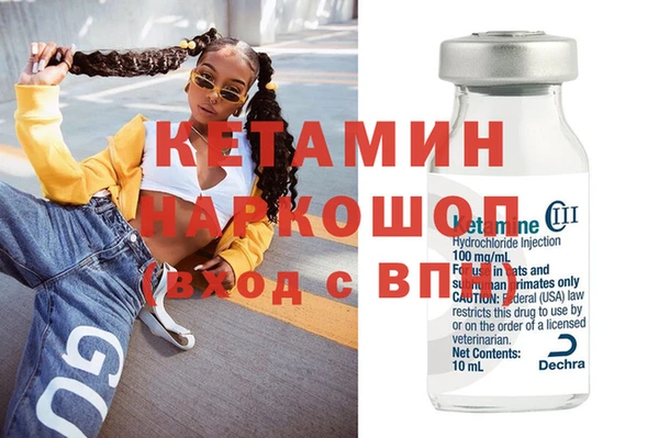 дмт Баксан