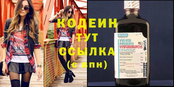 дмт Баксан