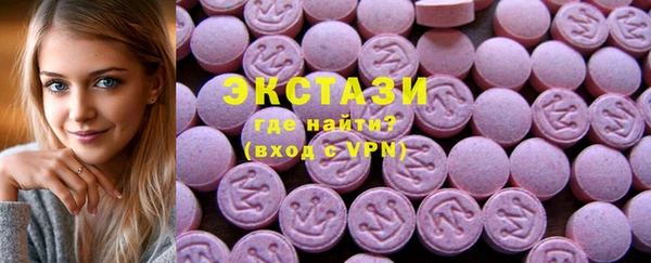 тгк Балабаново