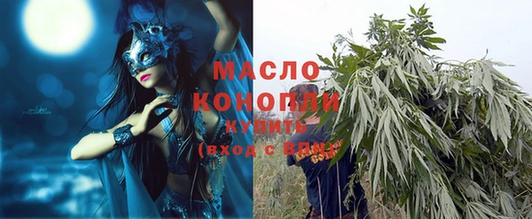 дмт Баксан