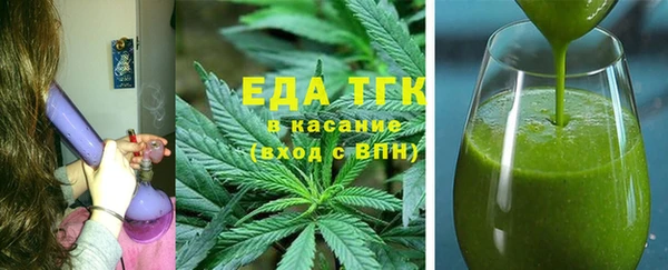 дмт Баксан