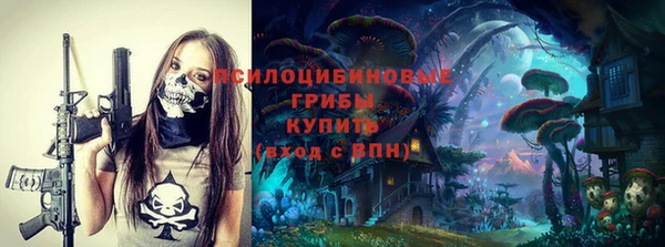 кокаин колумбия Бугульма
