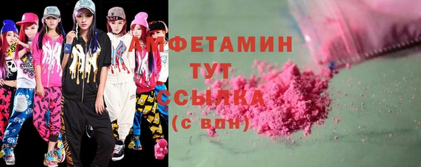 дмт Баксан