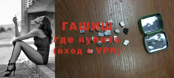 дмт Баксан