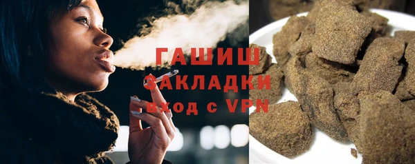 тгк Балабаново